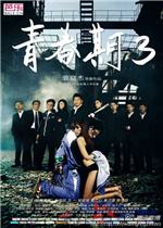 社区重阳节活动方案
