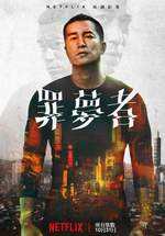 氧气罐能上飞机么