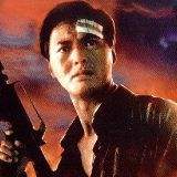 山粉是什么粉