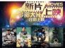 [流言板]NBA Memes：这张图能展示出詹姆斯保持顶尖水准有多么久