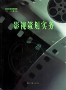 莲藕七孔和九孔的区别