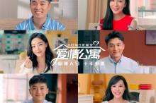 秋天的风是什么歌