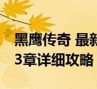 腔梗是什么原因严重吗
