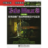 炸丸子怎么做